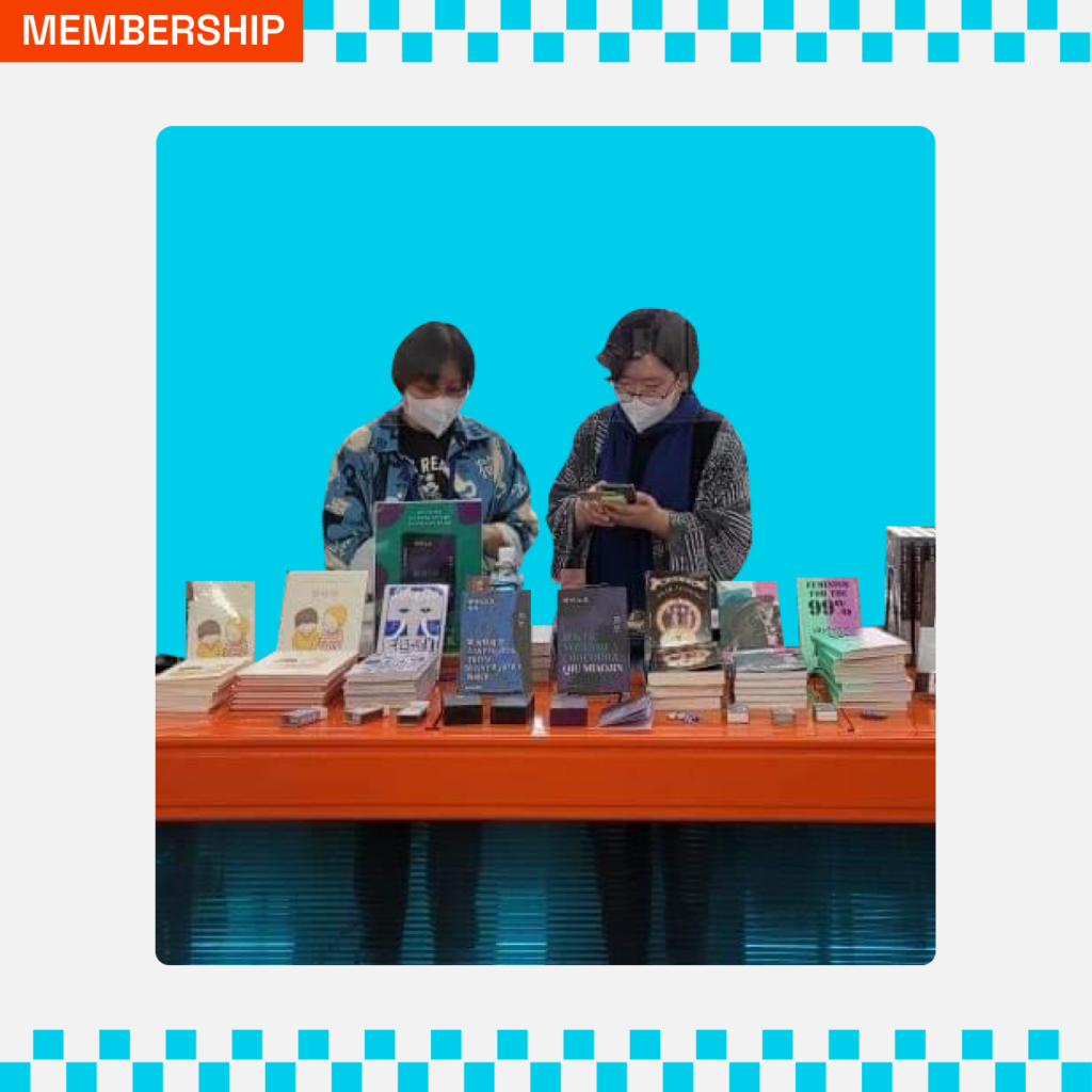 목소리를 발견하고 발행하기