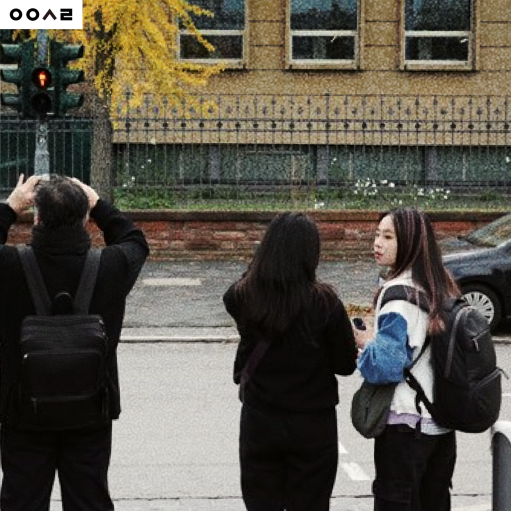 토탈미술관 월요살롱