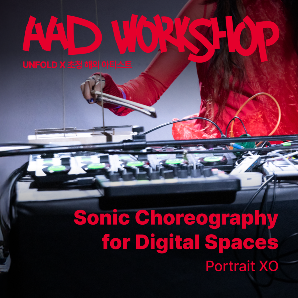 Sonic Choreography for Digital Spaces